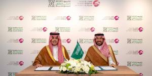 الهيئة السعودية للسياحة وإكسبو 2030 الرياض توقعان مذكرة تفاهم استراتيجية لدعم السياحة السعودية وتعزيز تجربة زوار المعرض الدولي
