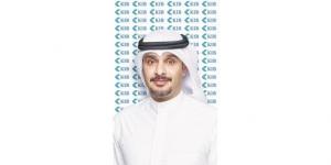 «KIB» يواصل تعزيز بنيته الرقمية خلال 2025