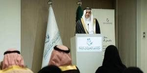 مركز الملك فيصل يدشن «كرسي الكتاب العربي»