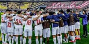 4 بطولات تغازل الزمالك موسم 2025-2026.. تعرف عليها