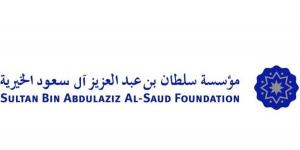 إشادة أممية بمبادرة «اللاتينيون العرب»