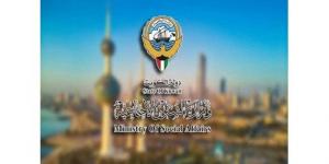 «الشؤون» في تعميم رسمي: قصر إقامة الحفلات والأعراس والمسرحيات على الصالات المستوفاة لاشتراطات «الإطفاء» والجاهزة فنياً