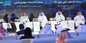 «تكامل الرعاية الصحية والخدمات المساندة خلال الحج» على طاولة منتدى الصحة والأمن في الحج