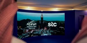 مجموعة stc تستقبل ضيوف الرحمن بالمشاعر المقدسة بمنظومة من الخدمات التقنية والرقمية*