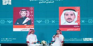 «التراث الموسيقي» محور ندوة ثقافية بجناح المملكة في معرض كوالالمبور للكتاب