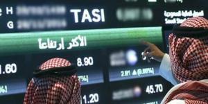 الأجانب يسجّلون صافي شراء في الأسهم السعودية بـ1.82 مليار ريال خلال أسبوع
