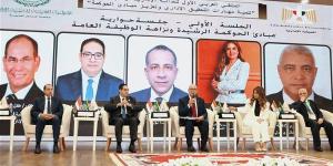 النيابة الإدارية تفتتح الملتقى العربي الأول للعدالة