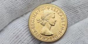 آخر تحديث، سعر الجنيه الذهب في الصاغة صباح اليوم