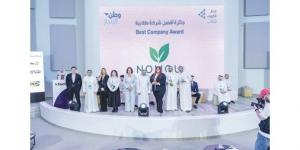 بنك الخليج يُكرِّم الفائزين من فئة الجامعات في مسابقة «برنامج الشركة» 2026
