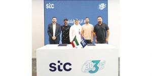 stc راعٍ بلاتيني لموسم «تحدي الثلاثين» الرياضي