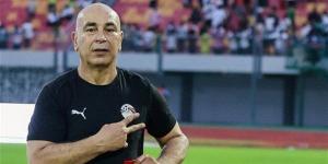حسام حسن يحتفل مع الجماهير المصرية في أمريكا بعد التعادل أمام بلجيكا (فيديو)
