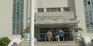 جامعة الإسكندرية: الوقائع المتداولة حول مستشفى الشاطبي تحت الفحص والتحقيق