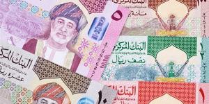 سعر الريال العماني أمام الجنيه في البنوك المصرية اليوم الأربعاء (آخر تحديث)