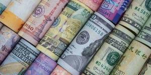 أسعار العملات الأجنبية والعربية أمام الجنيه في البنك التجاري الدولي