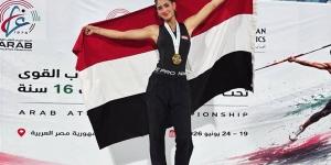 طالبة بآداب عين شمس تتوج بذهبية البطولة العربية لألعاب القوى تحت 23 عامًا