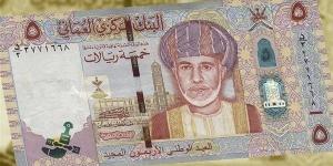 الريال العماني يسجل 128.54 جنيه للبيع في البنك الأهلي مساء اليوم الأحد