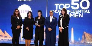 تكريم رئيس شركة مصر للطيران للخدمات ضمن أقوى 50 سيدة تأثيرا في مصر