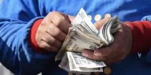 ضوابط واشتراطات جديدة لصرف الدعم النقدي غير المشروط (كرامة)
