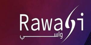 مساهمو "رواسي" يرفضون تقرير مراجع الحسابات ومكافآت أعضاء مجلس الإدارة