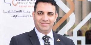 مصر بين شهوة العقار وحاجة الإنتاج.. أين تذهب المدخرات والاستثمارات؟ خبير يجيب