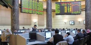 11 شركة سمسرة تستحوذ على صدارة تعاملات البورصة خلال الأسبوع الماضي