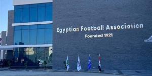 بعد قرار "كاس"، اتحاد الكرة يعلن تأجيل انطلاقة دوري القسم الثاني ب بمجموعة القاهرة