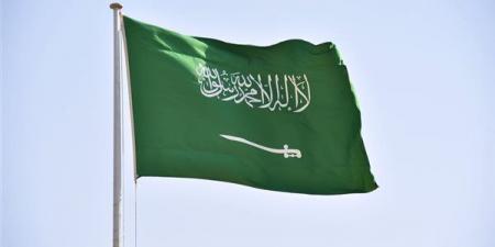السعودية
      تدين
      الفيتو
      الأمريكي
      ضد
      مشروع
      وقف
      العدوان
      على
      غزة
      بمجلس
      الأمن