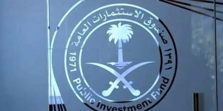 وكالة:
      صندوق
      الاستثمارات
      العامة
      يسعى
      لشراء
      حصة
      في
      "بن
      لادن"
