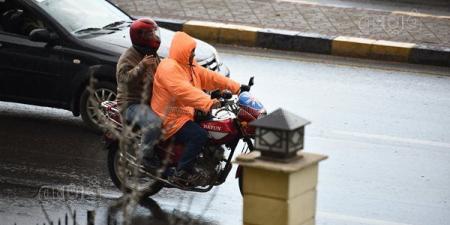 الأرصاد
      الجوية
      تكشف
      مناطق
      سقوط
      الأمطار
      غدا
      وتوجه
      رسالة
      للمواطنين