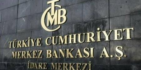 التضخم
      السنوي
      في
      تركيا
      يقفز
      إلى
      67%
      خلال
      فبراير