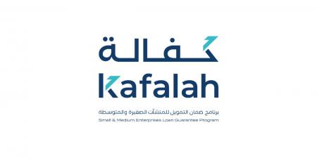 برنامج كفالة يُحقق نمواً بنسبة 39% لمنتج قطاع تقنية المعلومات بتمويل تخطى 2 مليار ريال دعماً لرواد الأعمال والمنشآت الصغيرة والمتوسطة في السعودية