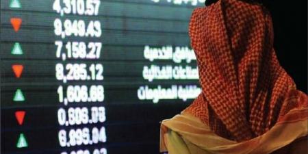 سوق
      الأسهم
      السعودية
      يستهل
      تعاملات
      جلسة
      الأحد
      بارتفاع
      هامشي