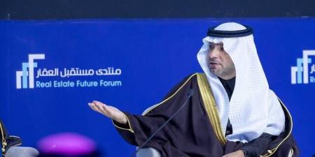 الحقيل:
      برنامج
      الرهن
      الميسر
      فتح
      أبواب
      الاستقرار
      لأكثر
      من
      114.6
      ألف
      أسرة
      سعودية