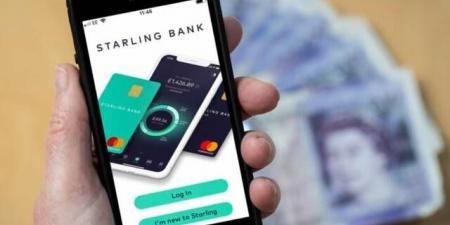 بنك
      ستارلينج
      يدرس
      إدراج
      أسهمه
      في
      بورصة
      نيويورك