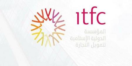 "الإسلامية
      لتمويل
      التجارة"
      توقّع
      اتفاقية
      لدعم
      القطاع
      الخاص
      في
      تركيا