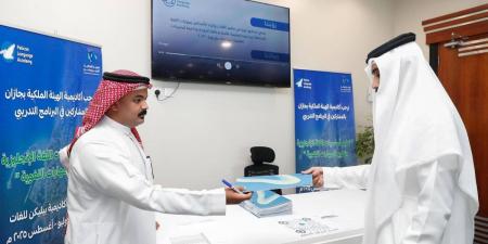 جامعة جازان تطلق برنامج الإثراء الصيفي