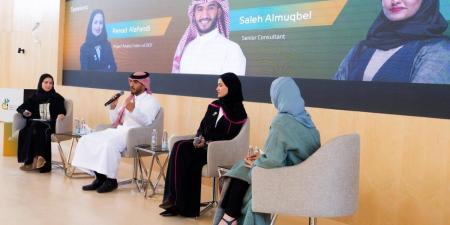 إطلاق التقرير المعرفي للنسخة الثانية من مؤتمر مبادرة القدرات البشرية