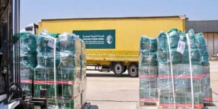 ضمن
      الجسر
      الجوي
      السعودي..
      طائرة
      إغاثية
      ثانية
      تصل
      سوريا
      لمساندة
      متضرري
      الحرائق
