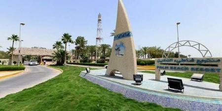 "شمس"
      تتلقى
      إشعارا
      بانخفاض
      متوسط
      سعر
      الإغلاق
      للسهم
      عن
      الحد
      الأدنى