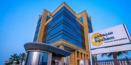 "سبكيم
      العالمية"
      تتكبد
      169.2
      مليون
      ريال
      خسائر
      بالربع
      الثاني
      من
      عام
      2025