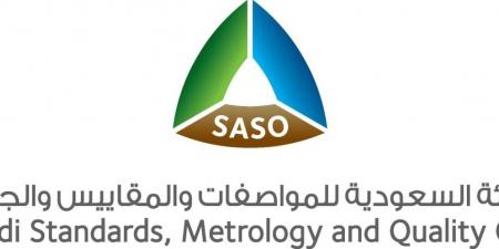 «المواصفات السعودية» بمكة تفعل مواقف خدمية مبتكرة لذوي الإعاقة