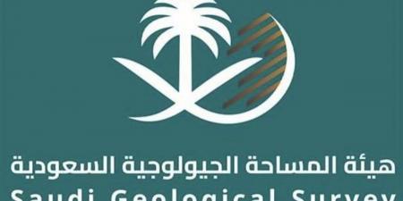 زلزال في جنوب البحر الأحمر  بلغ 4.68 درجات