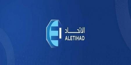 "الاتحاد"
      تتحول
      للخسائر
      بـ
      63.7
      مليون
      ريال
      بالربع
      الثاني
      لعام
      2025
