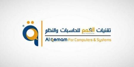 "القمم"
      تعلن
      ترسية
      مشروع
      مع
      أمانة
      منطقة
      عسير
      بـ9.7
      مليون
      ريال