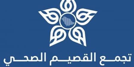 تجمع القصيم الصحي يطلق حملة للكشف عن السكري واعتلال الدهون