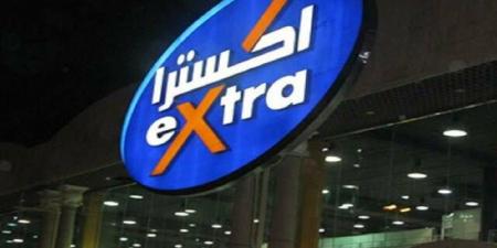 شركة
      أبحاث
      تتوقع
      نمو
      إيرادات
      "إكسترا"
      9.5%
      خلال
      العام
      2025