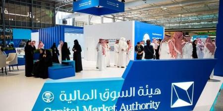 إلغاء
      ترخيص
      شركة
      "إدراج
      المالية"..
      وهيئة
      السوق
      المالية
      توجه
      طلباً
      للمستثمرين