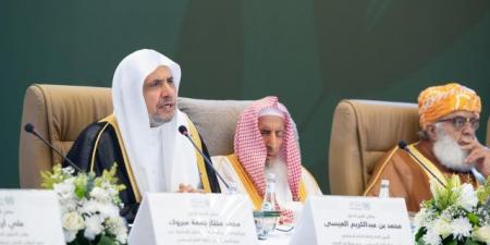 رابطة العالم الإسلامي تُرحِّبُ بإعلان بريطانيا وكندا وأستراليا الاعترافَ بدولة فلسطين
