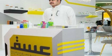 "عسق"
      تقرر
      توسعة
      مصنعها
      فى
      مدينة
      سدير
      بتكلفة
      60
      مليون
      ريال