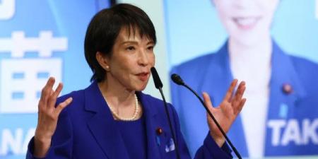 رئيسة وزراء اليابان الجديدة تعلن موقفها من الاعتراف بـ "دولة فلسطين"